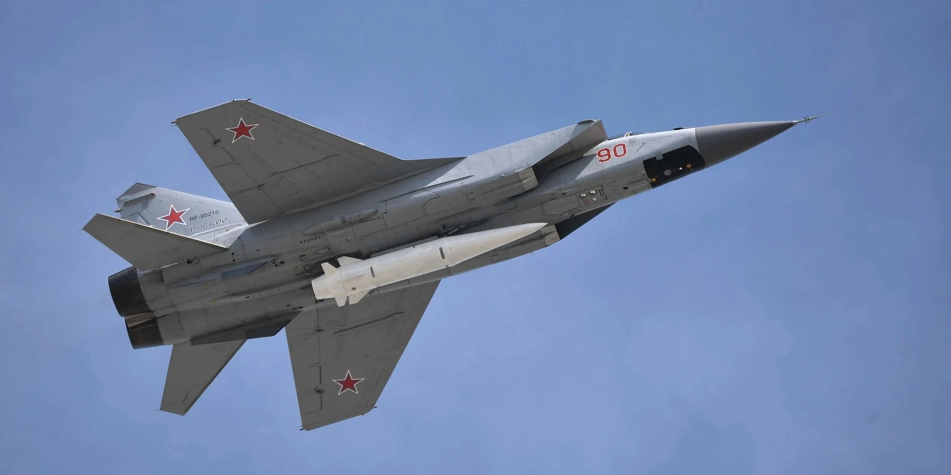 Винищувач-перехоплювач МіГ-31К — носій ракет «Кинджал»