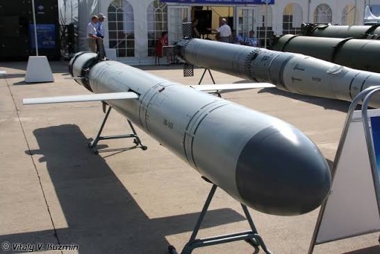 Крилата ракета «Калібр»